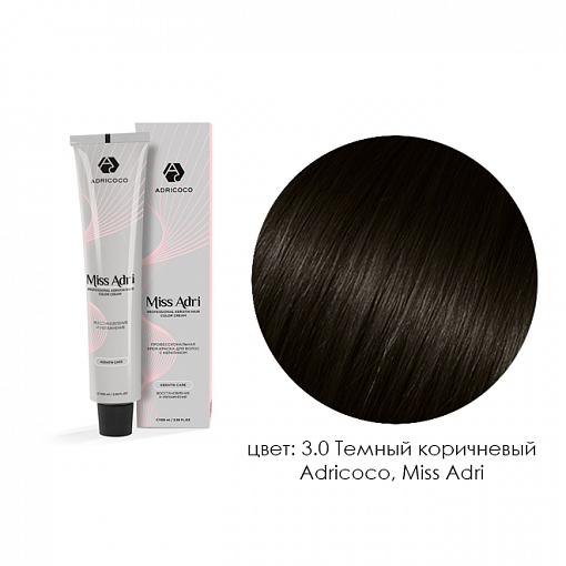 Adricoco, Miss Adri - крем-краска для волос (3.0 Темный коричневый), 100 мл