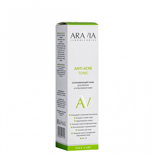 Aravia Laboratories, Anti-Acne Tonic - успокаивающий тоник для жирной и проблемной кожи, 250 мл