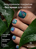 Anna Tkacheva, наклейки пленки для педикюра PR-835