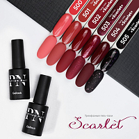 Patrisa nail, гель-лак "Scarlet" №500, 8 мл