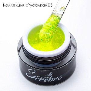 Serebro, гель-лак голографический "Русалка" №05, 5 мл