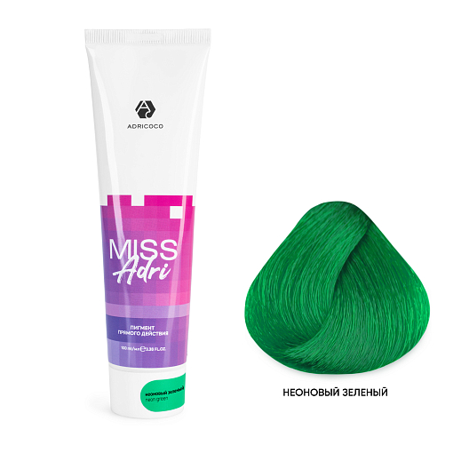 Adricoco, Miss Adri - пигмент прямого действия для волос без окислителя (неоновый зеленый), 100 мл