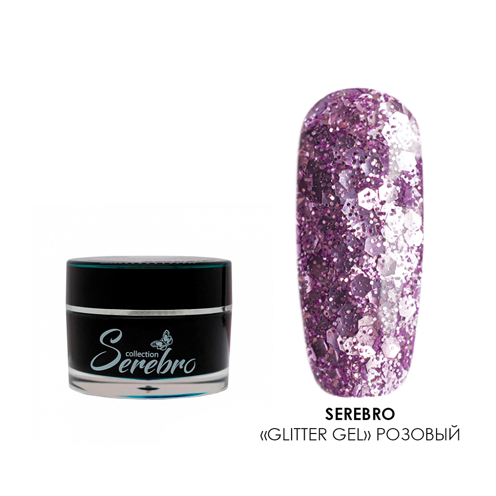 Serebro, гель-лак "Glitter gel" (розовый), 5 мл