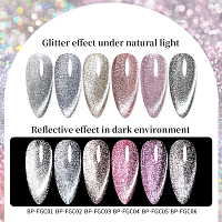 Born Pretty, Holo Reflective Glitter cat - гель-лак светоотр. (FGC-04), 6 мл