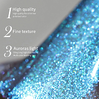 Born Pretty, Auroras Cat Magnetic Gel - светоотражающий гель-лак "кошачий глаз" AC-01 , 10 мл