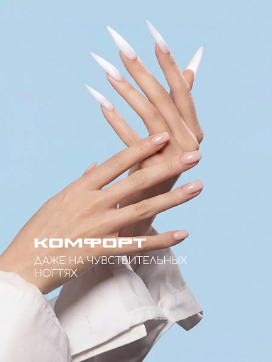 I am, Ice Gel - гель холодный для наращивания ногтей (Ice Gel color), 12 мл