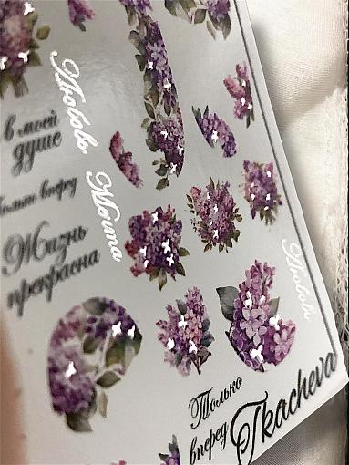 Anna Tkacheva, слайдер-дизайн MilliArt металлик MTL-278