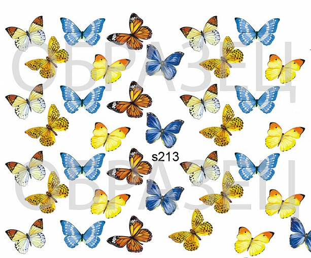 Слайдер-дизайн "Бабочки s213"