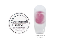 Cosmoprofi, гель однофазный (Clear), 15 гр