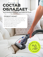 МультиДез, Тефлекс для дезинфекции универсальный (концентрат), 5 л