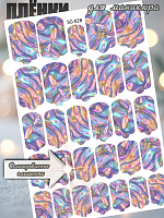 Anna Tkacheva, фольгированные наклейки пленки для дизайна ногтей SG-028