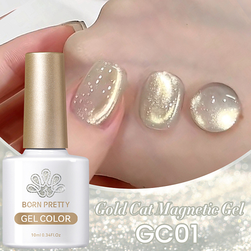 Born Pretty, Gold Cat Magnetic Gel - магнитный гель-лак "кошачий глаз" GC01, 10 мл