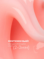 I am, Ice Gel - гель холодный для наращивания ногтей №03, 12 мл