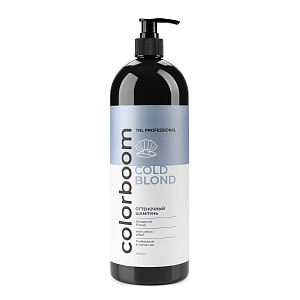 TNL, Color Boom Cold Blond - оттеночный шампунь для холодного блонда (с дозатором), 1000 мл