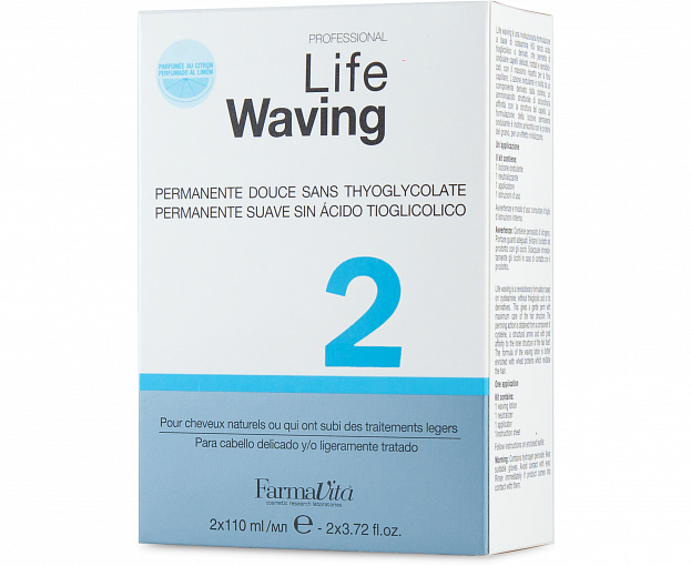 FarmaVita, LIFE WAVING KIT - химическая завивка для поврежденных волос (набор №2), 110мл