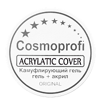 Cosmoprofi, Acrylatic - акрилатик (Cover), 50 гр