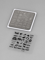 Набор пластина 6х6 см (надписи, слова), слайдеры 6,5х9 см (змея, рептилия, животный принт)