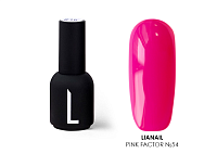 Lianail, гель-лак Pink Factor №54, 10 мл