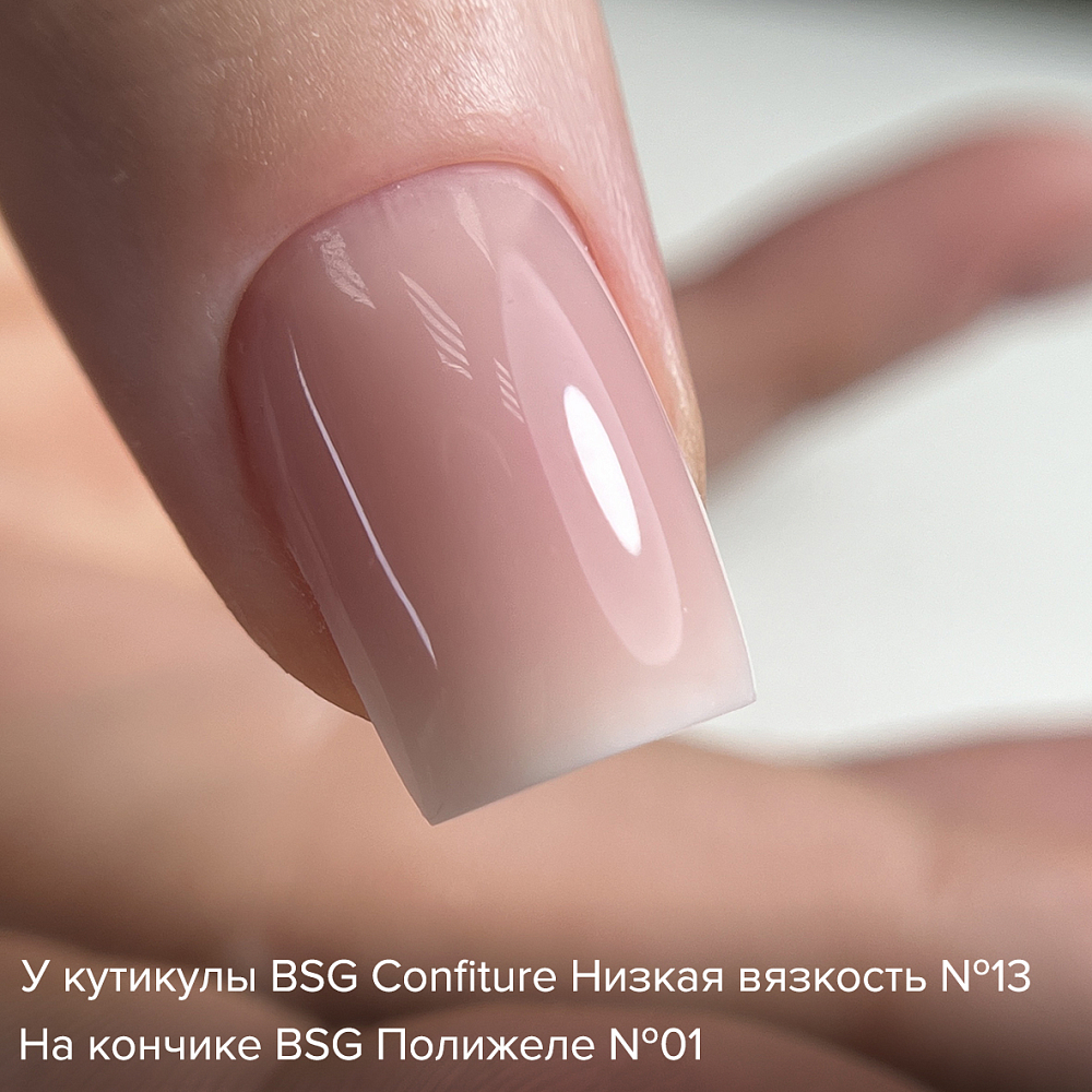 Дизайн ногтей. Товар: BSG, Полижеле для наращивания ногтей №01 (белый), 13 гр