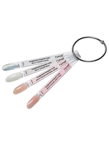 RuNail, JELLY COLOR MILK - моделирующий гель-желе №9847, 15 гр