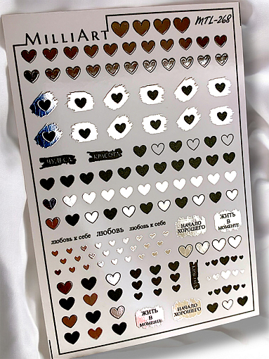 Anna Tkacheva, слайдер-дизайн MilliArt металлик MTL-268