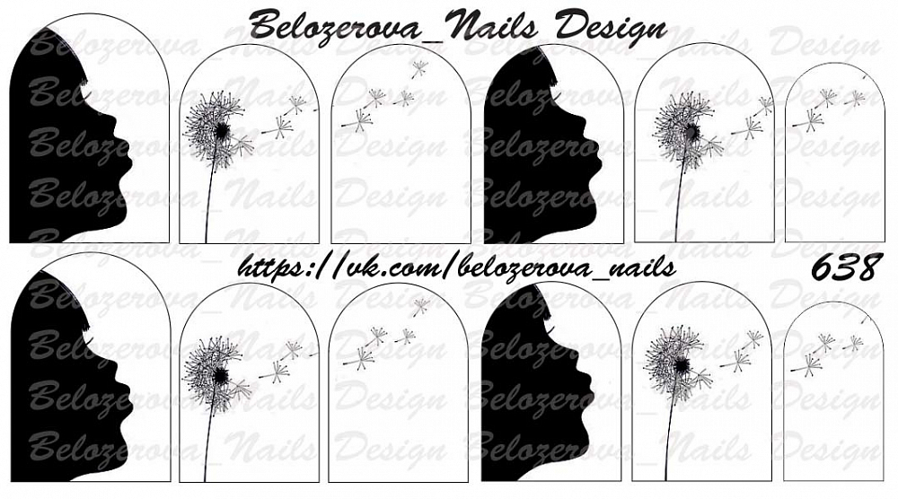 Слайдер-дизайн Belozerova Nails Design на белой пленке (638)