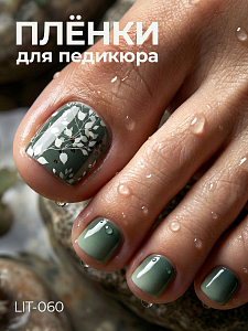 Anna Tkacheva, мини наклейки пленки для педикюра LIT-060