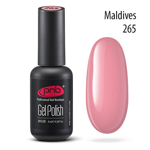УЦЕНКА, PNB, Gel nail polish - гель-лак №265, 8 мл