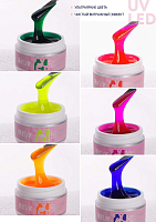 Irisk, ABC Limited collection - витражный моделирующий однофазный гель №69 (Lemon Glass), 15 мл