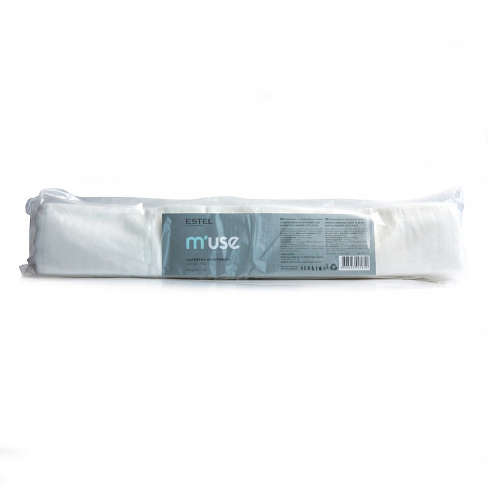 Estel, M’USE - салфетка-воротничок спанлейс (7*40 см), 100 шт