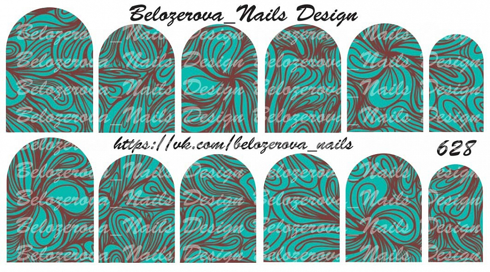 Слайдер-дизайн Belozerova Nails Design на белой пленке (628)