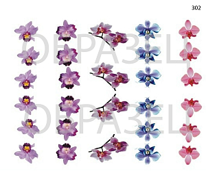 Слайдер-дизайн "Орхидеи, микс 302"