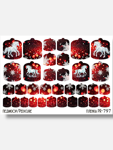 Anna Tkacheva, наклейки пленки для педикюра PR-797