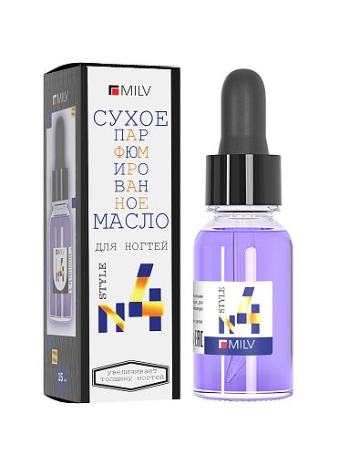 Milv, сухое парфюмированное масло для ногтей №4, 15 мл