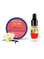 Микс набор №21 Helper Vanilla - крем-маска для ног, сыворотка укрепляющая двухфазная для ногтей