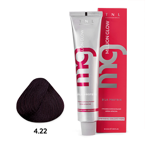 TNL, Million glow Silk protein - крем-краска для волос (4.22 Коричневый интенсив.фиолетовый), 60 мл