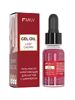 Milv, гель-масло для ногтей со смолой мастикового дерева и шиммером "LOST CHERRY", 15 мл