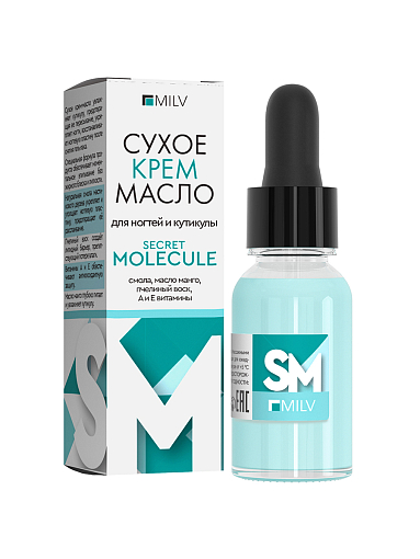 Milv, сухое крем-масло для ногтей и кутикулы №15, 15 мл