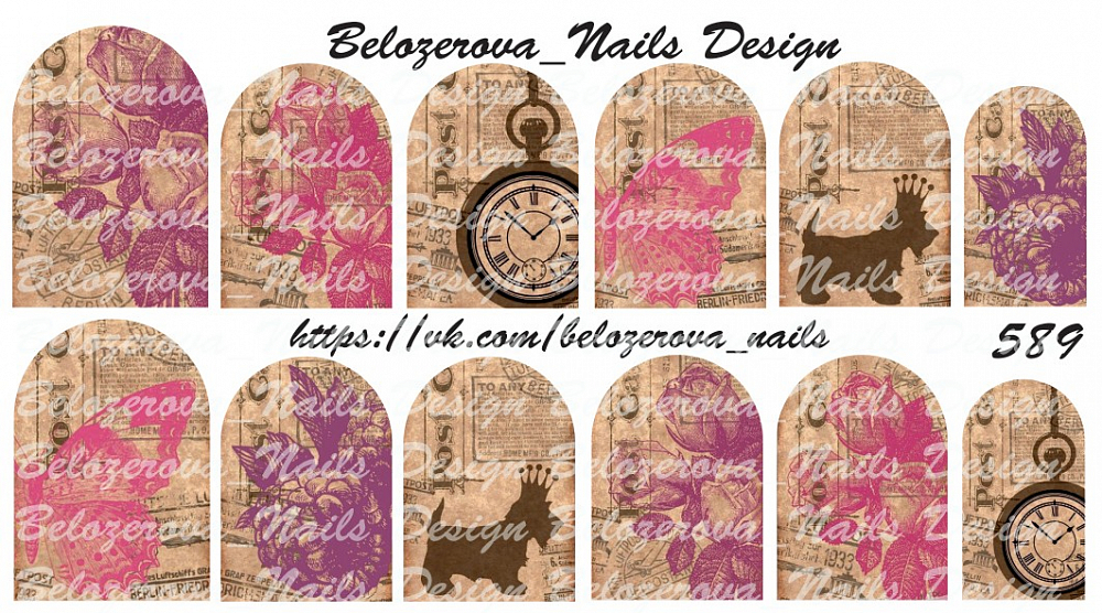 Слайдер-дизайн Belozerova Nails Design на прозрачной пленке (589)