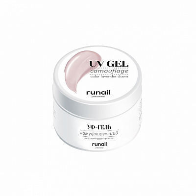 

RuNail, камуфлирующий УФ-гель (лавандовый рассвет), 15 гр, Розовый;розово-коралловый;пурпурный