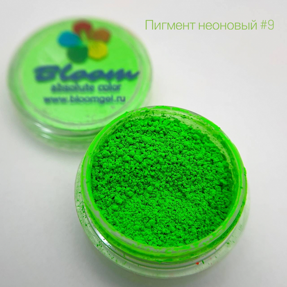 Bloom, пигмент неоновый (№09 Зелёный), 3 гр