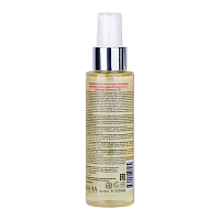 Aravia, Anti-Age Cleansing Oil - гидрофильное масло для умывания с витам. компл. A, E, F, 110 мл