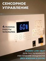 Aeropuffing, лампа беспроводная LED/UV с держателем для педикюра профессиональная V100 Batt, 60 Вт