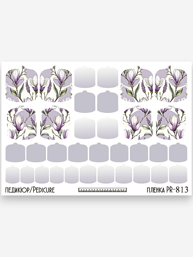Anna Tkacheva, наклейки пленки для педикюра PR-813