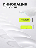Типсы гелевые контейнер №01 (прозрачные, глянцевые), 144 шт