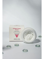 Aravia, Collagen Expert Cream - крем-лифтинг с нативным коллагеном, 50 мл