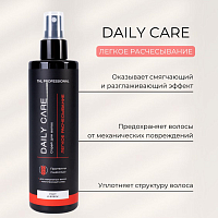 TNL, Daily Care - спрей для волос “Для роста и блеска” легкое расчесывание с пшеницей, 250 мл