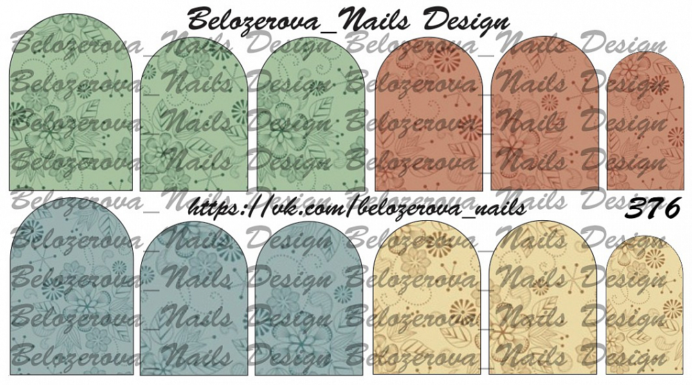 Слайдер-дизайн Belozerova Nails Design на прозрачной пленке (376)