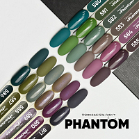 Patrisa nail, гель-лак "Phantom" (№585), 8 мл