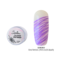 Serebro, гель-краска Паутинка (фиолетовая), 5 мл